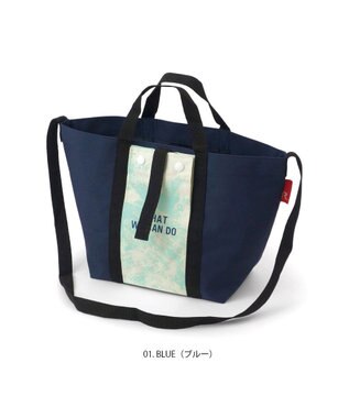 ROOTOTE 9634【ALLIANCE FOR THE BLUE × ROOTOTE】漁網ナイロン デリ2way-A