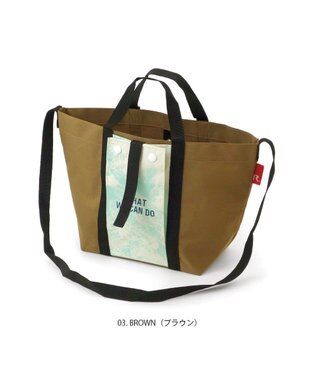 ROOTOTE 9634【ALLIANCE FOR THE BLUE × ROOTOTE】漁網ナイロン デリ2way-A