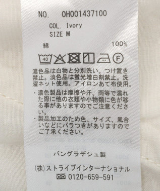 AMERICAN HOLIC デニムスクエアサロペット Ivory