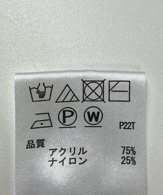 ONWARD Reuse Park 【any SiS】ニット秋冬 グレー