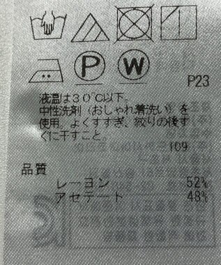 ONWARD Reuse Park 【自由区】ブラウス春夏 ネイビー