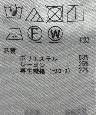 ONWARD Reuse Park 【組曲】ブラウス秋冬 ベージュ