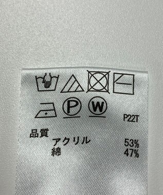 ONWARD Reuse Park 【any SiS】ニット春夏 オフホワイト