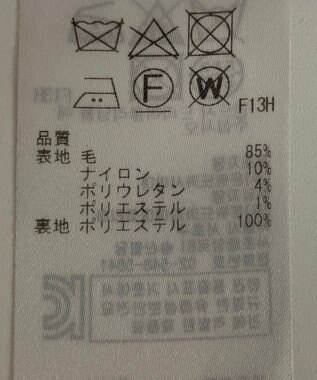 ONWARD Reuse Park 【23区】スカート春夏 ネイビー