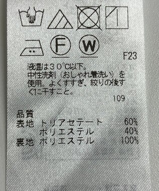 ONWARD Reuse Park 【23区】ワンピース秋冬 ネイビー