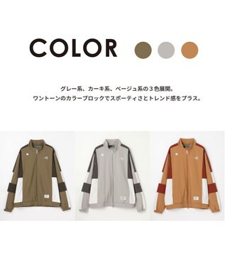 PW CIRCULUS 【ストレッチ素材】【MEN】トラックジャケット ゴルフ ベージュ系