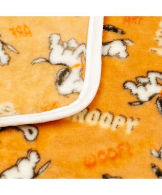 PET PARADISE スヌーピー ブランケット 《てくてく》 オレンジ