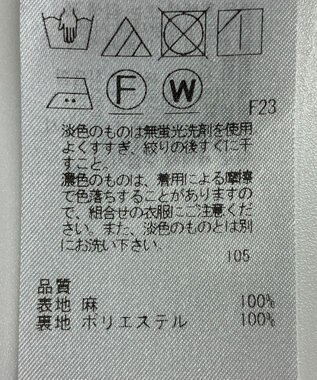 ONWARD Reuse Park 【23区】スカート春夏 ベージュ