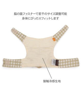 PET PARADISE ペットパラダイス くまちゃん クールベスト 小型犬 ホワイト×ブラウン