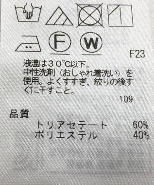 ONWARD Reuse Park 【23区】ブラウス秋冬 グリーン