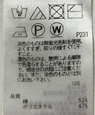 ONWARD Reuse Park 【23区】ニット春夏 ピンク