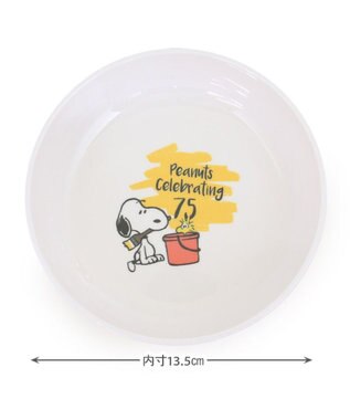 PET PARADISE スヌーピー 75周年 メラミンえさ皿 黄