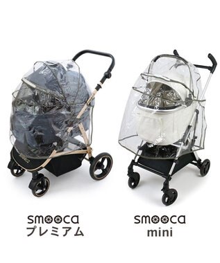 PET PARADISE ペットパラダイス ペットカート用 レインカバー -