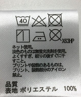 ONWARD Reuse Park 【any FAM】ブラウス秋冬 ネイビー