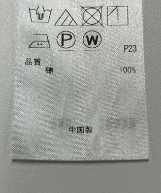 ONWARD Reuse Park 【23区】ブラウス秋冬 パープル