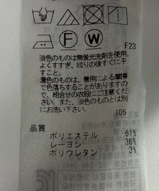 ONWARD Reuse Park 【自由区】パンツ秋冬 ブラック