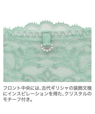 BRADELIS New York 【BRADELIS New York】ベルスタイルパンティ25S1 ブラデリス ダスティグリーン