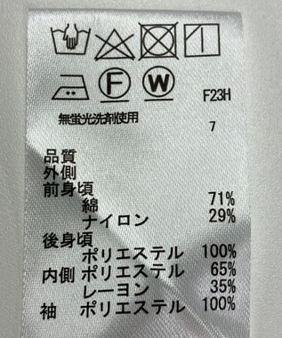 ONWARD Reuse Park 【any FAM】カットソー春夏 オフホワイト