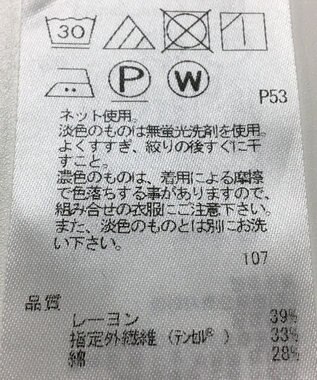 ONWARD Reuse Park 【23区】カットソー春夏 ブラック