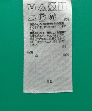 ONWARD Reuse Park セット商品/サイズ38【23区】ブラウス春夏×カットソー春夏 その他