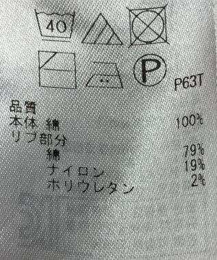 ONWARD Reuse Park 【23区】カットソー春夏 ブラック