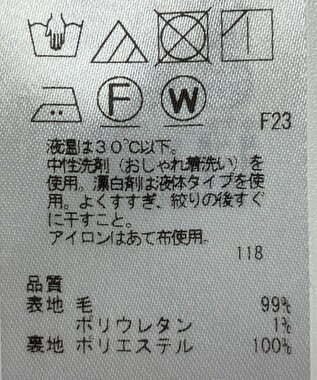 ONWARD Reuse Park 【ICB】パンツ秋冬 グレー