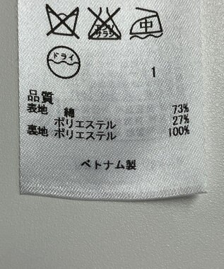 ONWARD Reuse Park 【23区】コート春夏 ブラウン