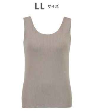 Wing カップ付きノースリーブ　【シンクロブラトップ　リブタイプ】　ラクしてきれいなシルエット　ウイング／ワコール　ET1171 ブラウン