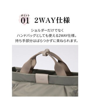 ACE BAGS & LUGGAGE Kanana project PJ16-2nd トートバッグ  B5サイズ 2way 軽量 20143 カナナ プロジェクト グレージュ