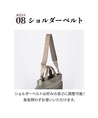 ACE BAGS & LUGGAGE Kanana project PJ16-2nd トートバッグ  B5サイズ 2way 軽量 20143 カナナ プロジェクト グレージュ