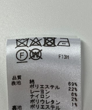 ONWARD Reuse Park 【any SiS】ジャケット春夏 ベージュ