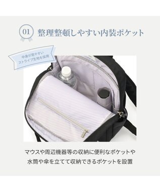 ACE BAGS & LUGGAGE 【洗える背面パッド付】 ace. フィッテムライト リュックサック A4/13.3インチ収納 20391 エース ブラック