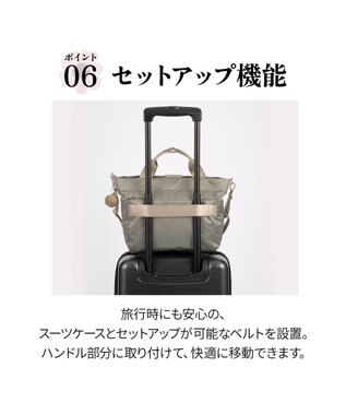 ACE BAGS & LUGGAGE Kanana project PJ16-2nd トートバッグ  B5サイズ 2way 軽量 20143 カナナ プロジェクト グレージュ