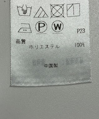 ONWARD Reuse Park 【23区】コート春夏 グレー