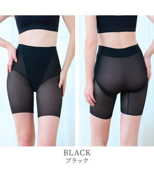 BRADELIS New York 【BRADELIS NewYork peace】綿混楽々dailyシェイプパンツ25 ガードルショーツ 1枚履き可能 ハイウエスト 補正 下着 細見え ブラック