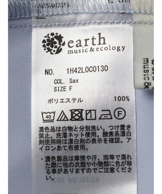 earth music&ecology ラッフル７分袖ブラウス Sax