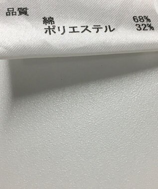 ONWARD Reuse Park 【JOSEPH】スカート春夏 グリーン