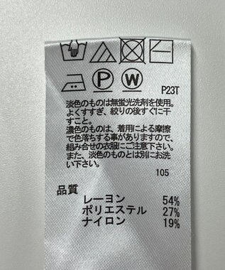 ONWARD Reuse Park 【any SiS】ニット春夏 ピンク