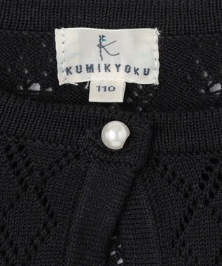 組曲 KIDS 【110-140㎝】レーシー ボレロ ブラック系