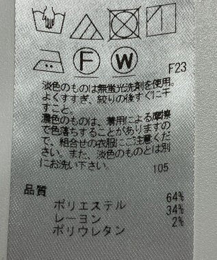 ONWARD Reuse Park 【23区】パンツ秋冬 ブラック