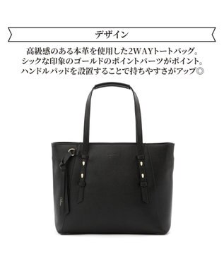 ACE BAGS & LUGGAGE Jewelna Rose オリンズ トートバッグ A4サイズ 13.3インチPC収納 本革 11924 ジュエルナローズ ショルダーバッグ 2way ブラック