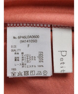 Green Parks ・Ｐｅｔｉｔ　Ｆｌｅｕｒ　フレンチレーシ－ブラウス Pink