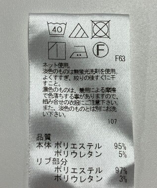 ONWARD Reuse Park 【UNFILO】パンツ春夏 ピンク