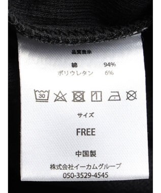 Green Parks ■別注　ＬＯＶＥ　ＢＯＡＴ　リブロンＴ Black