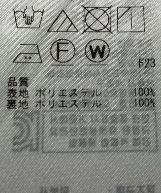 ONWARD Reuse Park 【組曲】スカート春夏 ベージュ