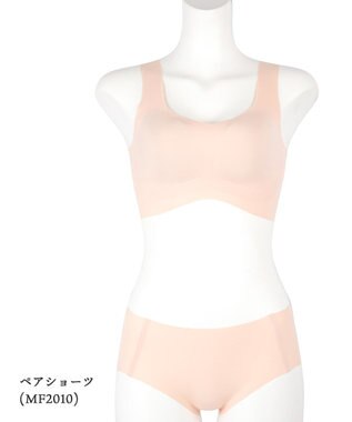 Wing ノンワイヤーブラ 【フィットトップ】 よく伸びて快適フィット 身生地部は吸汗速乾 MB1010 ウイング／ワコール サンドベージュ