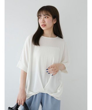 Green Parks 裾タック表面カットプルオーバー Off White