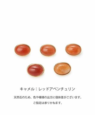 TOPKAPI 【TOPKAPI】gemdrops ジェムドロップ ミニエンボスレザー 天然石 二つ折り 財布 キャメル