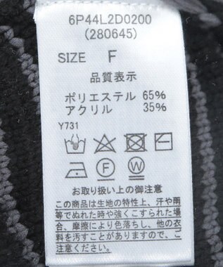 Green Parks ・ＥＬＥＮＣＡＲＥ　ＤＵＥ　ジャカードカーディガン Charcoal Gray