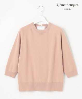 自由区 【カトリエムブーケ】Detail du ruban リボンディティールプルオーバー